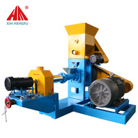 Machine d'extrusion à sec pour l'alimentation des volailles, du bétail et des animaux de compagnie, équipement d'extrusion d'aliments pour animaux, extrudeuse de fabrication de granulés d'aliments pour animaux