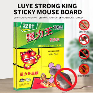 Trong 2025 bẫy chuột và các tông dính chuột rẻ nhất của thương hiệu riêng của nhà máy sẽ là một sản phẩm bán chạy nhất với kiểm soát dịch hại - Product Image 2