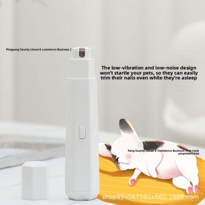เครื่องเป่าขนสัตว์เลี้ยงแบบตั้งพื้นสำหรับสุนัข - Product Image 5