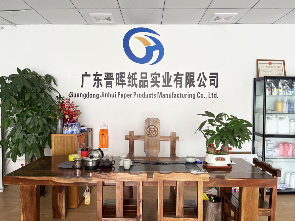 Guangzhou Jinhui Paper Products Manufacturing Co., Ltd. logo