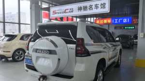 Toyota PRADO 2014 >8L TX.L <span class=keywords><strong>Automatique</strong></span> <span class=keywords><strong>SUV</strong></span>, Très Bon État, Faible Kilométrage, Aucun Problème Mecanique, Prêt à Rouler, <span class=keywords><strong>Diesel</strong></span>, Sièges en Cuir, Jantes R19, Conduite à Gauche, Couleur Foncée - Product Image 5