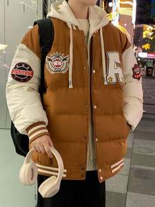 เสื้อแจ็คเก็ตวาร์ซิตี้มีฮู้ดสำหรับผู้ชาย สีเขียวและขาว สำหรับฤดูหนาว - ผ้าโพลีเอสเตอร์หนา สไตล์ลำลอง มีกระเป๋า (แบบดรอปชิป) - Product Image 2