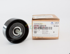 อะไหล่แท้คุณภาพดั้งเดิม 25287-25010 ลูกรอกไอด์เลอร์ 25287 25010 สำหรับฮุนได เกีย 2528725010 - Product Image 1