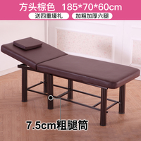 Table de soin esthétique hydraulique incurvée en cuir PU, lit de beauté facial ergonomique à hauteur réglable avec pieds dorés