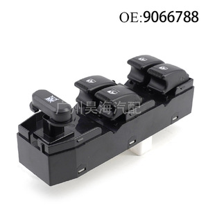 9066788 <b>Auto</b> <b>Switch</b> for Chevrolet for Buick Excelle Power Window Push-Up <b>Switch</b> Suitable Vehicle Model - Product Image 2
