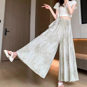 Ropa de <span class=keywords><strong>montaña</strong></span> con sensación colgante fina arrugada de seda de hielo de talla grande, pantalones de talla grande, pantalones de <span class=keywords><strong>verano</strong></span> para <span class=keywords><strong>mujer</strong></span> con tinte de corbata - Product Image 3
