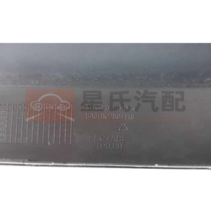 Moldura Superior <span class=keywords><strong>de</strong></span> Parachoques Trasero Original <span class=keywords><strong>de</strong></span> Fábrica OEM 14103511-00 SA3HK-2804118/77-00BK para BYD Song PLUS EV Edición Conducción Inteligente - Product Image 3