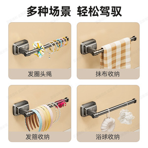 Support mural Y225Q pour accessoires capillaires, finition polie, avec crochets à ventouse, sans perçage, pour salle de bain, bandeaux et élastiques à cheveux - Product Image 4