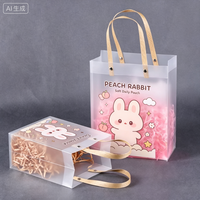 Sac en plastique PP givré réutilisable, imperméable, transparent, avec logo personnalisé, pour emballage cadeau, shopping et emballage de cadeaux