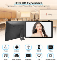 Tablette android de 18 pouces, double bande, support mural, pas cher, haute qualité, avec WIFI, 3g et 4g, nouveauté
