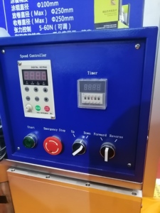 เครื่องผลิตแบตเตอรี่ HD เครื่องผสมแบตเตอรี่แบบสุญญากาศชนิดดาวเคราะห์ - Product Image 1