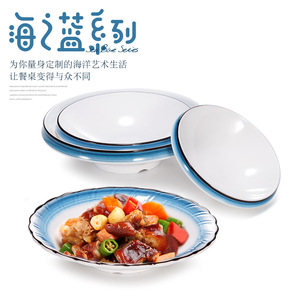 ชามเมลามีน Kappa ขนาด 10-10.9 ซม. แบบซ้อนได้ สำหรับใช้ในบ้าน ลายพิมพ์ - Product Image 3