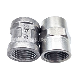 Accesorios de Plomería de Agua, Conexiones de Tubería Recta Roscadas Internamente de Acero Inoxidable de 4/8/6/1 Pulgadas - Product Image 4