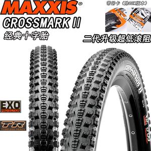 Vente en gros de pneus de vélo pliables MAXXIS 29X2.1 <span class=keywords><strong>CrossMark</strong></span> II, pneus de vélo en caoutchouc de haute qualité, pneus pliables normaux - Product Image 3
