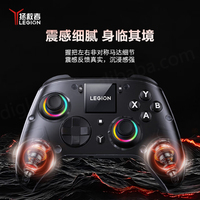 Control Inalámbrico Inteligente para Lenovo Legion Y7, Tipo Xbox, con Interruptor Hall, para Computadora, PC, Teléfono Móvil, TV, Steam, con Sensor de Movimiento