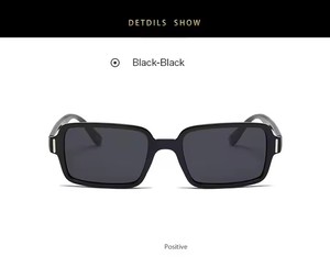 Lunettes de soleil polarisées populaires au design personnalisé, petites lunettes carrées pour hommes et femmes, idéales pour la conduite et la plage, vente en gros - Product Image 5