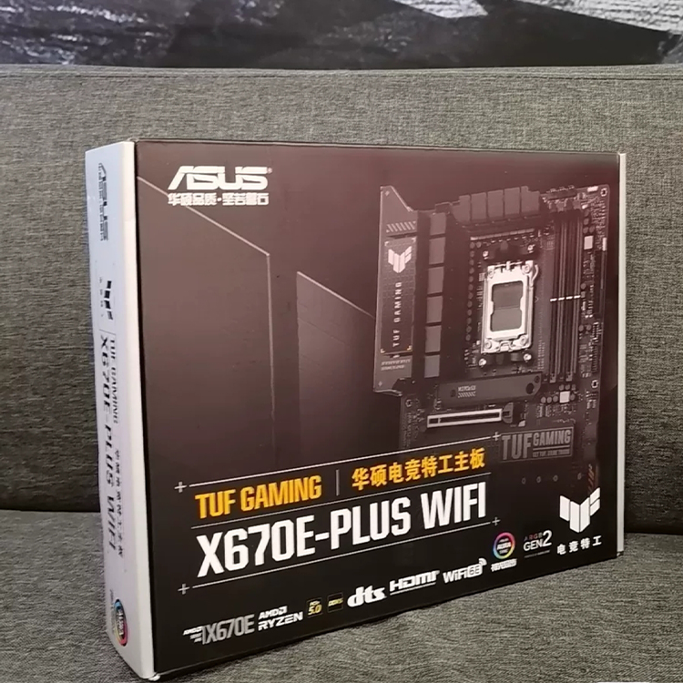 ASUS TUF GAMING X670E-PLUS WIFI ATX Motherboard for Ryzen