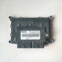 Module de commande électronique (ECU) de moteur d'occasion pour Chery Tiggo 5/7 et Jetour X70 - Référence 21516551 F01R00DLH2 J60-3605012