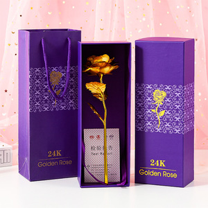 Caja de regalo con rosa de lámina de oro de 24 quilates, rosa dorada para San Valentín, Navidad y regalos para pequeños eventos - Product Image 4