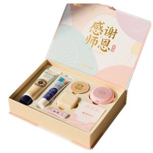 Regalo para el Día del Maestro 2025, Recuerdo Original y Práctico para la Temporada de Graduación, Caja de Regalo Personalizable para Maestros - Product Image 5