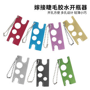 Herramienta Multifuncional para Dispensar Aceites Esenciales, Llavero con Logotipo Personalizable, Abrebotellas para Autos y Uso Transfronterizo - Product Image 5