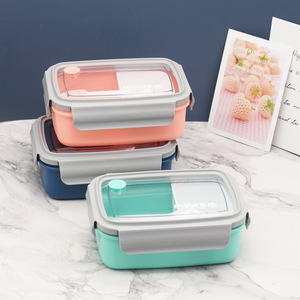 Msure <b>Lunch</b> <b>Box</b> Rectangle Plastic With Compartment And Snap Lid For Student Use - Product Image 4