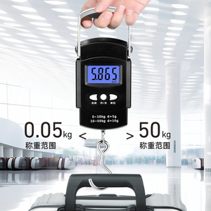 Balance portable avec ruban à mesurer 1M 0-50kg, écran LCD pour livraison express et pesage de bagages - Product Image 4