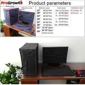19 copertura antipolvere per <span class=keywords><strong>Computer</strong></span> Desktop 24 panno schermante per macchina integrato 27 custodia in tessuto non tessuto accessori per mobili in tessuto - Product Image 3