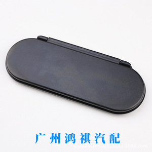 Mini miroir de courtoisie pare-soleil avant F55 F56 F60 à clipser, miroir de maquillage en plastique, ensemble complet gris noir - Product Image 5