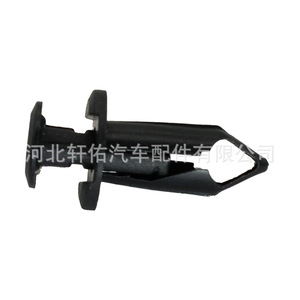 Buick Chevrolet Cadillac Hummer Mudguard Interior <b>Trim</b> Panel Fixing <b>Clip</b> 21075686 Plastic Fastener - Product Image 1