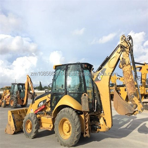 รถตักดิน416E แมวรถตักดิน420E 416มือสอง - Product Image 2