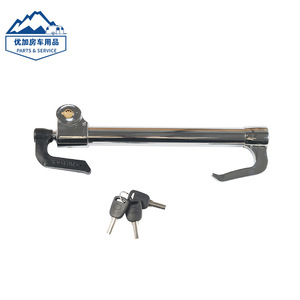 Bloqueo de volante en forma de U de 10.5 pulgadas de acero antitaladro con 2 llaves para seguridad del automóvil - Product Image 1