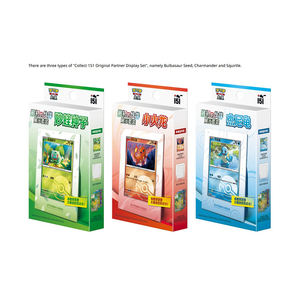 Горячая распродажа: Новая коллекционная витрина Unopene Squirtle Partners, развивающая настольная игра Карром (карром-борд) - Product Image 1