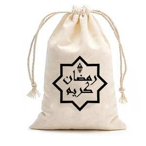 <strong>Personalised</strong> Kids Ramadan Kareem <strong>Gift</strong> Bag <strong>EID</strong> Drawstring Candy Bag Muslim Islamic Party <strong>Gift</strong> Favor Goody Bag for <strong>Eid</strong> Party - Product Image 4