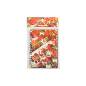 30 pcs/pack Coil Sticker Book Time Story Series Old Morning Style Material Handbook Valley Beauty DIY Collage - Product Image 5
