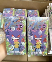 Po Kmon PTCG Chinois Simplifié Collection 151 Po Kmon Gengar Pikachu. Boîte de boosters de cartes Pokémon, 15 paquets par boîte, papier, Japon