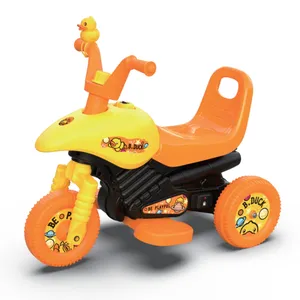 Çocuk elektrikli motosiklet üç tekerlekli bisiklet 3-4 yaşında erkek ve kadın bebek şarj edilebilir çocuk oyuncak otomobil araç