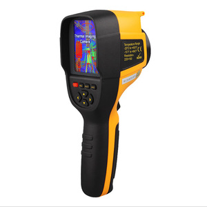 Cámara Termográfica Hima ST9550, Medidor de Temperatura Infrarrojo, Dispositivo de Detección Industrial - Product Image 3