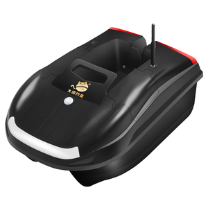 <span class=keywords><strong>Barco</strong></span> Cebador de Doble Casco, Equipado con Sonda Inteligente para Detección de Peces, Detección por Sonar para <span class=keywords><strong>Localizar</strong></span> Bancos de Peces con Precisión - Product Image 5