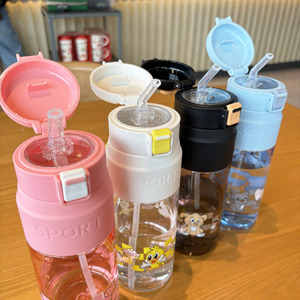 Cartoon Pattern Straw <b>Cup</b> <b>Plastic</b> Water Bottle 700ml Bpa Free For Kids Outdoor Sports School Gift Portable With Carrying Rope - Product Image 3