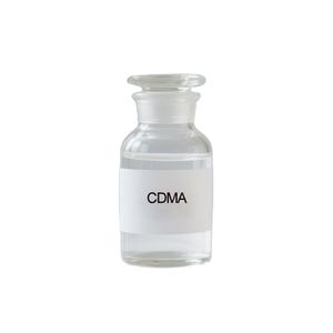 DIMETHYLCOCOAMINE Coco-dimethyl Aminas terciarias DMA1218 para emulsionante de pesticida - Product Image 1