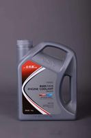 Etiqueta de Vinilo Adhesiva Mate de Alta Calidad para Botellas de Aceite de Motor y Gasolina, Resistente al Agua y al Uso Químico