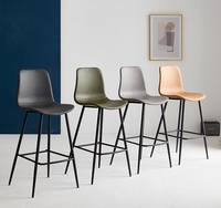 Tabouret de comptoir moderne Tabourets de bar en similicuir avec dossier Chaises de bar marron confortables avec pieds en métal