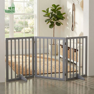 Barrière autoportante moderne en bois pour animaux de compagnie avec porte à bouton, clôture de sécurité pour chiens et chats, séparateur de pièce domestique, barrière de sécurité pour enfants - Product Image 3
