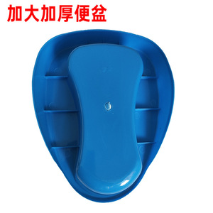 กระโถนพลาสติก KJY-09 ขนาด 1000 มล. แบบพกพาสำหรับผู้สูงอายุใช้ในบ้าน - Product Image 3