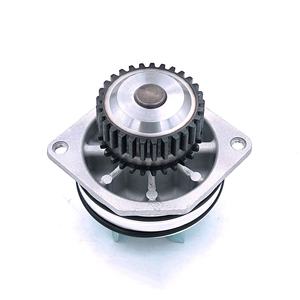 Pompe à eau de moteur automatique de Offre Spéciale B1010-JK20A pièces d'auto d'OEM adaptées aux besoins du client pour la nouvelle pompe utilisée de voiture - Product Image 4