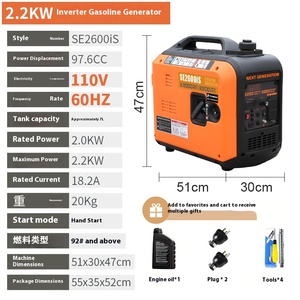 เครื่องกำเนิดไฟฟ้าเบนซินแบบพกพา 2.6 กิโลวัตต์ เงียบ พร้อมรีโมทสตาร์ท ได้รับมาตรฐาน CE เหมาะสำหรับการตั้งแคมป์กลางแจ้งและใช้ในครัวเรือน  ลดราคาพิเศษ - Product Image 6