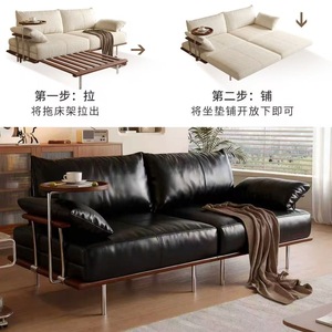 <b>Folding</b> Sofa <b>Bed</b> <b>Double</b> Size Multi Functional For Living Room Small Apartment With Ash Wood Frame - Product Image 1