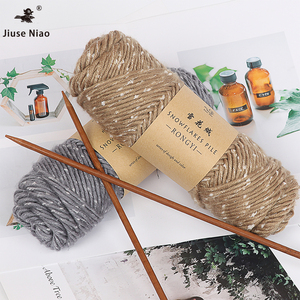 Vente chaude de fil de <span class=keywords><strong>mohair</strong></span> et de laine mélangé de polyester recyclé confortable et solide pour le tricot et la couture tissés - Product Image 2