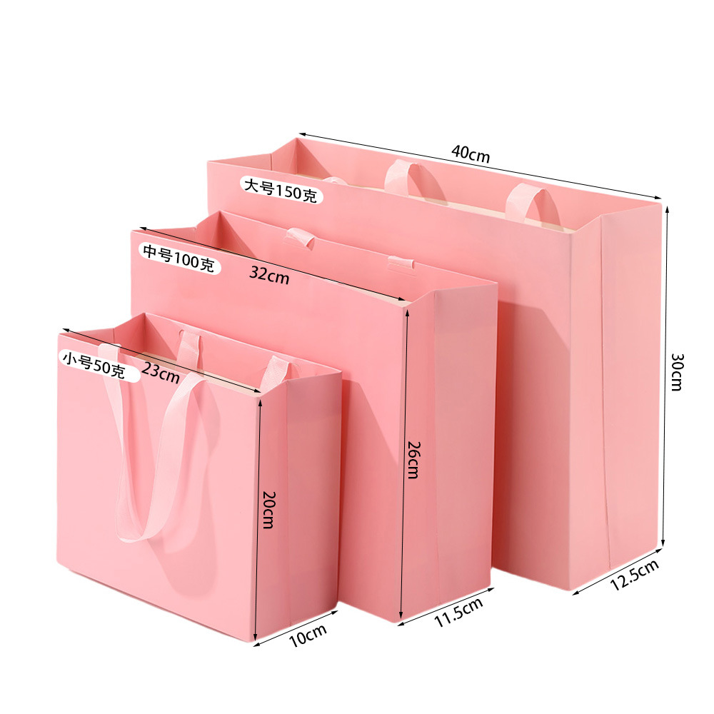 only bag-pink